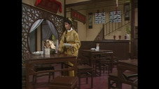 Épisode 14