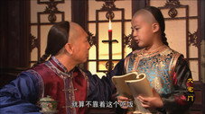 Épisode 12