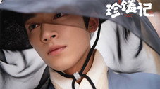 Épisode 16