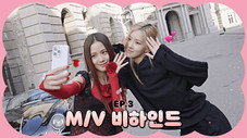Épisode 3