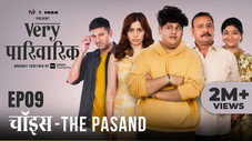 Épisode 9