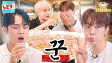 Épisode 1