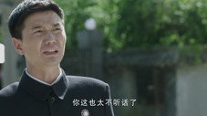 Épisode 23