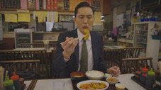 Épisode 4