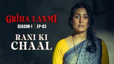 Épisode 3