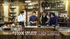 Épisode 26