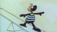 La Grenouille