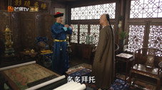 Épisode 9