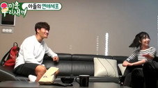 Épisode 116