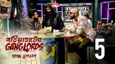 Épisode 5