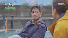 Épisode 5