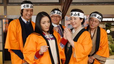 Épisode 4