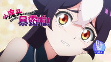 Épisode 13