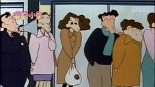 Épisode 376