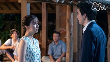 Épisode 119