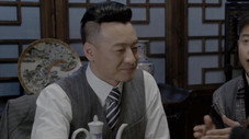 Épisode 33