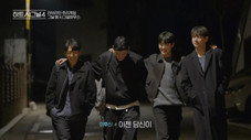 Épisode 9
