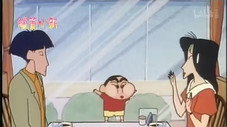 Épisode 195