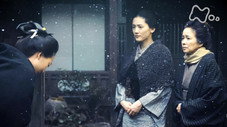 Épisode 45