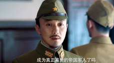 Épisode 34