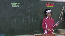 Épisode 37