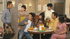Épisode 409