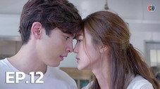Épisode 12