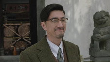 Épisode 2