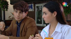 Épisode 10