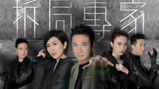 Épisode 1