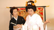 Épisode 1