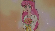 La fiancée du démon