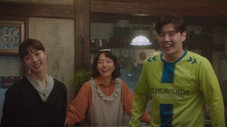 L'intransigeance de Jungjae