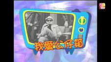Épisode 12