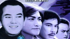 Épisode 1