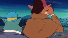 Le glaive des magiciens
