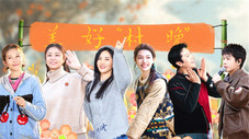 Épisode 9