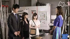 Épisode 2