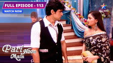 Épisode 113