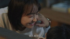 Épisode 8