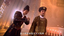 Épisode 3