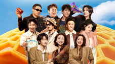 Épisode 1