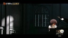 Épisode 5