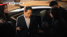 Épisode 321