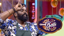 Épisode 23
