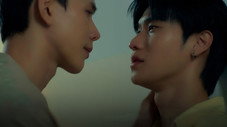 Épisode 9