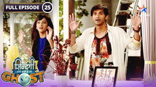 Épisode 25