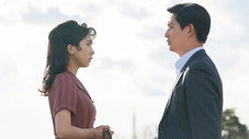 Épisode 8