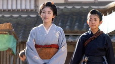 Épisode 7