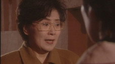 Épisode 206